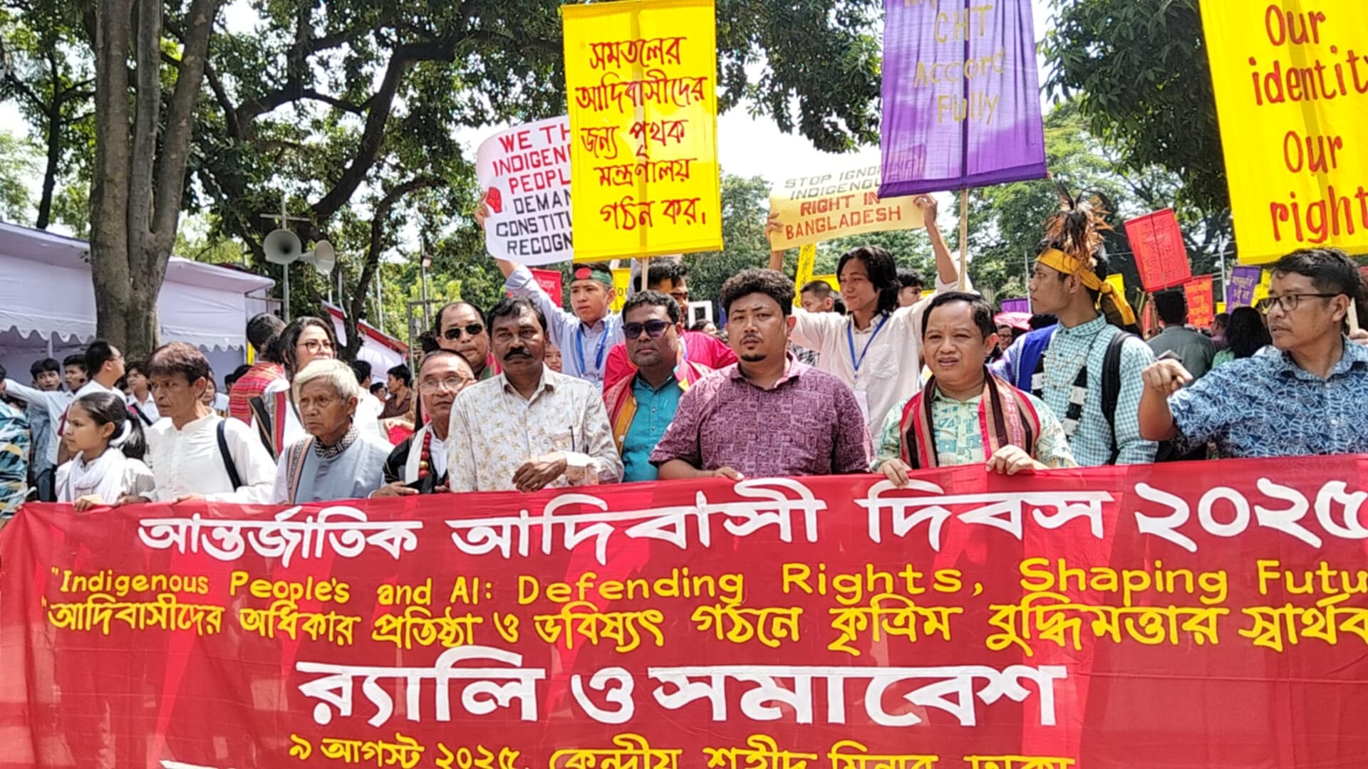 Indigenous people join a cultural rally in Dhaka marking Indigenous Peoples’ Day 2025, demanding rights and recognition. Photo: A H Mintu/V7N