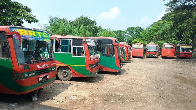 Alleged Unauthorised Collections From BRTC Buses in Rajshahi