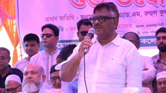 Awami League Destroyed Bangladesh’s Education System, Says Chief Whip