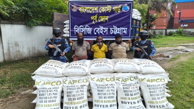 Fertilizer Smuggling to Myanmar Raises Concern in Cox’s Bazar