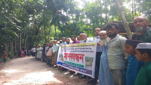 Villagers Demand Urgent Repairs to Damaged Road, Bridges in Jhalakathi