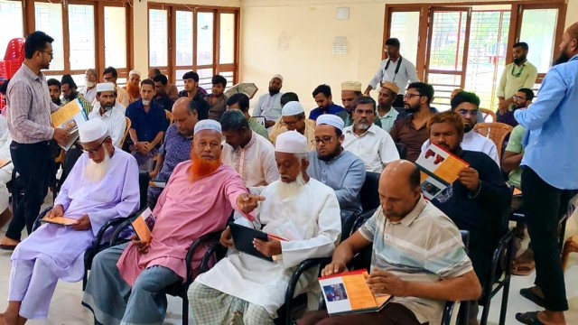 Eye Health Awareness Workshop Held in Kathalia