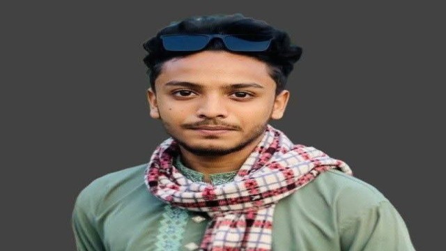 College Chhatra Dal Leader Expelled Permanently in Kathalia