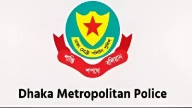 DMP Issues Traffic Instructions Ahead of President’s Oath-Taking Ceremony