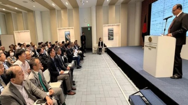 Bangladesh Healthcare Business Seminar Held in Tokyo to Boost Japan Cooperation