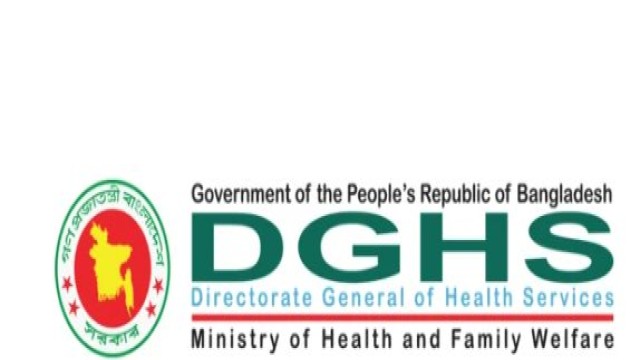 Eight More Measles Deaths Reported in 24 Hours, Total Toll Reaches 1,020