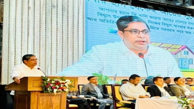 PM Sets Example by Installing Solar Panel at Gulshan Residence: State Minister
