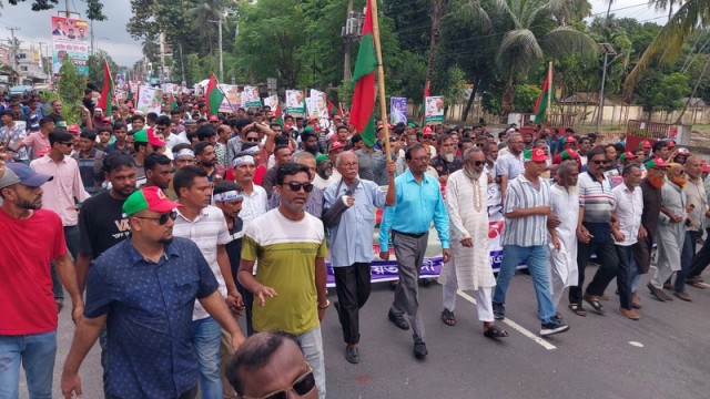 BNP Holds Colourful Rally in Ishwardi Amid Tight Security