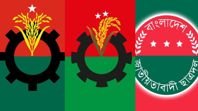 BNP Dissolves Three Dhaka North Committees, Expels Several Leaders