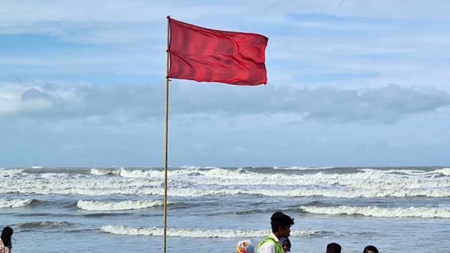 Depression over Jharkhand, warning signal 3 maintained at seaports