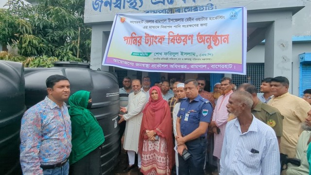 Water Storage Tanks Distributed in Rampal to Improve Safe Drinking Water Access