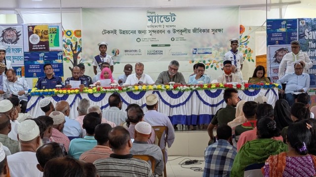Sundarbans Protection, Coastal Livelihoods Focus of Mongla Dialogue