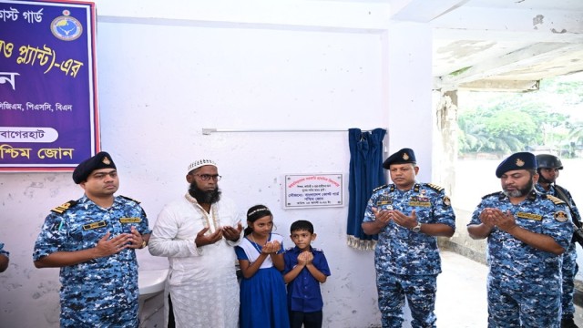 Bangladesh Coast Guard Opens Modern Water Plant in Saline-Prone Mongla