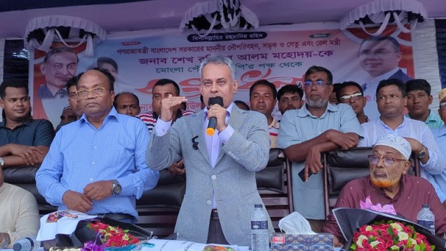 Minister Announces 10th Bangladesh-China Friendship Bridge Plan in Mongla