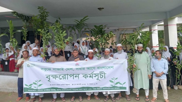 More Trees Needed to Combat Climate Warming, Mongla Speakers Say