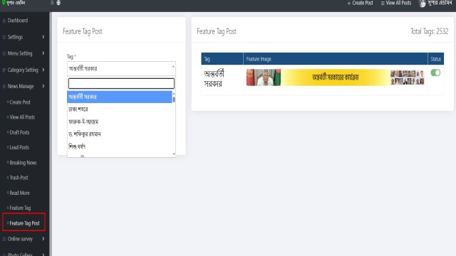 Et quis veniam ducimus aut optio aut vel et neque autem quis ipsa officia rerum et nisi ipsa