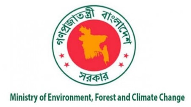 Tk 2,240 Cr Proposed for Environment Ministry in FY27 Budget; 25 Cr Trees to Be Planted in 5 Years
