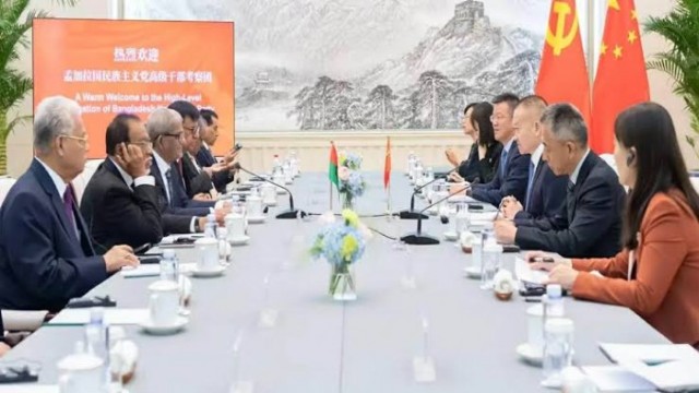 BNP Delegation Meets China’s Vice President Over Bilateral Issues