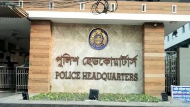 Bangladesh Boosts Security Amid Suspected Extremist Threat