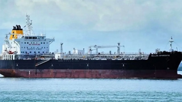 Pirates Hijack Oil Tanker Off Somalia Coast, 11 Pakistani Crew Held Hostage