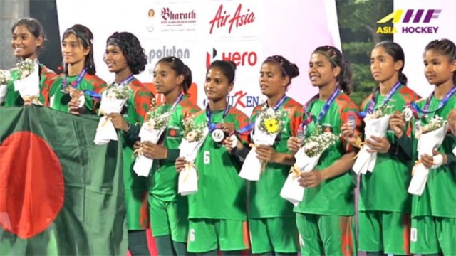 Bangladesh Women’s Hockey Team Qualifies for Asian Games Despite Final Loss