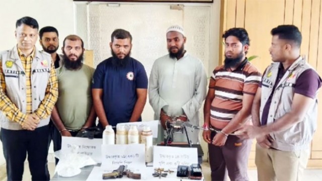 Four Arrested in Dhaka Over Alleged Extremist Links