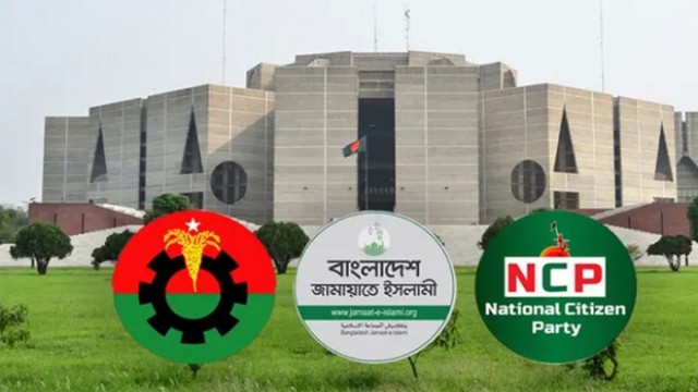 49 Women Elected Unopposed to Reserved Seats in Bangladesh Parliament