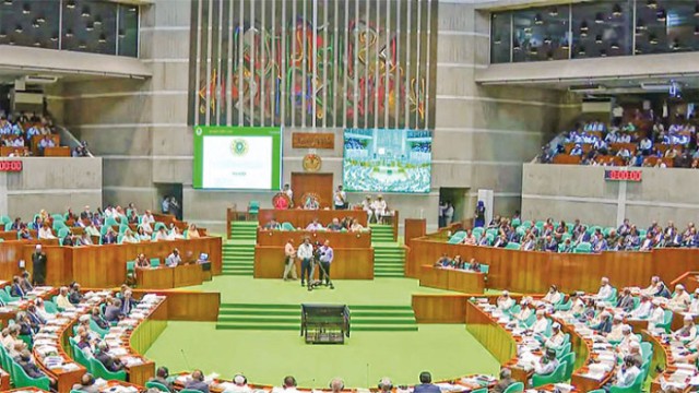 Parliament Ends Budget Session After Passing Tk 9.38 Lakh Crore Budget
