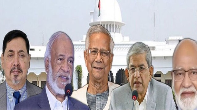 Who Will Enter Bangabhaban? BNP’s Presidential Decision Draws Attention