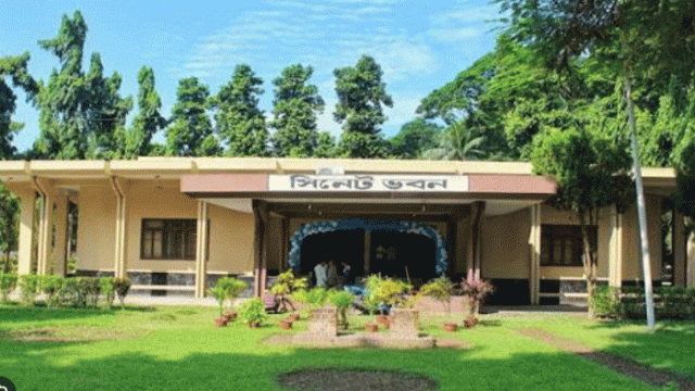 Rajshahi University Senate Defunct for Nearly a Decade
