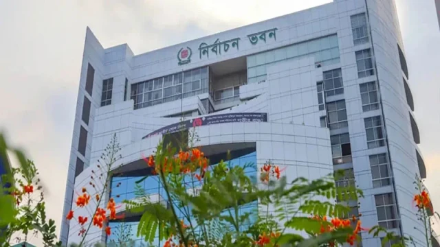 Seven Political Parties Fail to Submit Annual Audit Reports, EC Warns of Legal Action