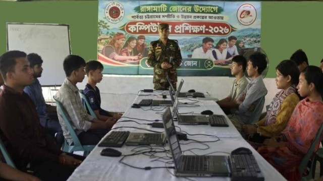 Army Launches Computer Training for Youth in Rangamati