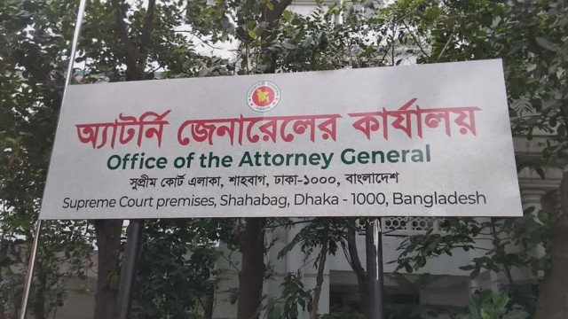 Attorney General Issues Order Restricting Prosecutors From Visiting Other Courts