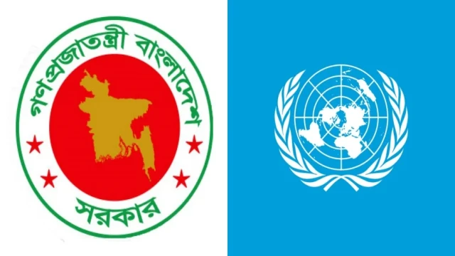 Bangladesh, UN Launch Joint Programme for Migrant Reintegration