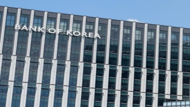 Bank of Korea Raises Rates for First Time in Over Three Years