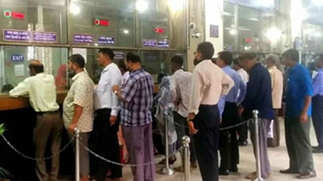 Banks Remain Open Today to Facilitate Durga Puja Holiday Schedule
