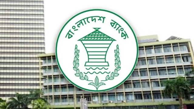 Banking and Stock Market Activities Resume After Seven-Day Eid Holiday