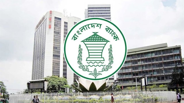 Bangladesh Bank to Unveil Monetary Policy for First Half of FY2026-27 Today