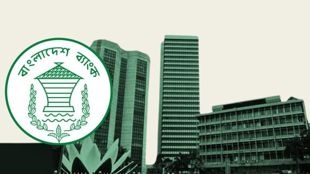 Bangladesh Bank Cuts Policy Rate to 9.50pc to Boost Investment