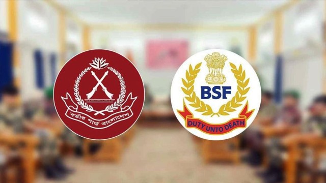 BGB-BSF Border Conference Ends Without Joint Press Briefing