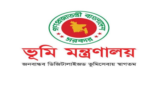 Land Ministry Sets June 25 Deadline for Asset Statements from Field-Level Officials