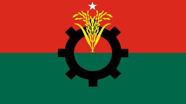 BNP Announces Five-Day Program to Mark 48th Founding Anniversary