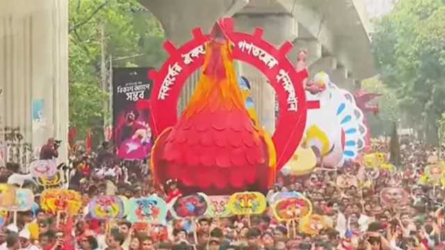 Baishakhi Shobhajatra Begins at Dhaka University with Festive Spirit