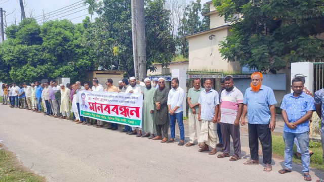 Pabna BSCIC Business Owners Demand Removal of Acting DGM