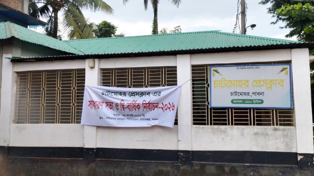 Chatmohar Press Club Election Toda, 14 Contestants for Eight Posts