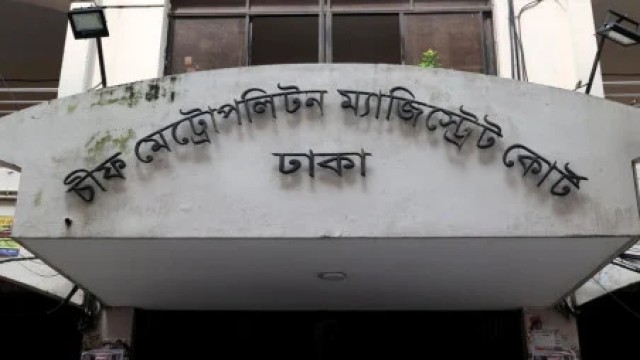 Ex-MP and singer Momtaz Begum shown arrested in July 2024 uprising case