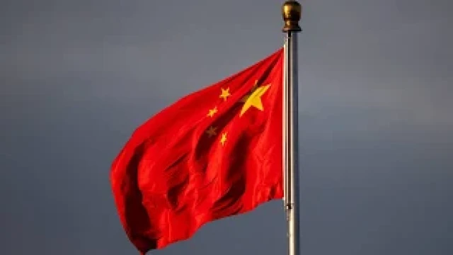 China's Long-Range Missile Test Draws US Concern