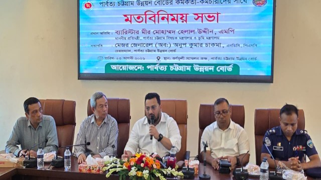 Hill Tracts Development Requires Human Resource Investment, Says State Minister