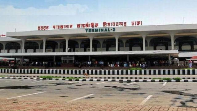 Hazrat Shahjalal Airport Not Being Renamed, Third Terminal to Partially Open December 16