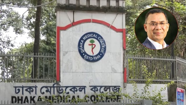 Nation's Progress Depends on a Healthy and Skilled Population: PM Tarique Rahman
